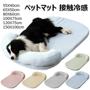 yP10{I2203~1983~ 11/11܂Łzybg}bg ڐG⊴ L p t ybgxbh ybgNbV ΍ ybgV[c ybg~pbh ~ ybgQ}bg \tg