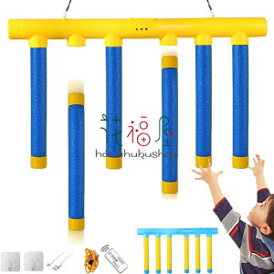 【激安販売中!】スポーツトイ おもちゃ 子供 鈍感対策 キャッチバトン 反応トレーニングおもちゃ 反射神経トレーニング 手速チャレンジ リアクション 落ちるスティックゲーム 感覚統合お