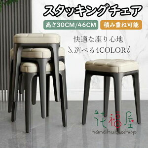 y̔!zX^bLOXc[ lp ςݏd _CjO`FA NbVt U[ ϋv ω׏d ~ vX`bNXc[ Vv ςݏdˉ\ rO//QKp/