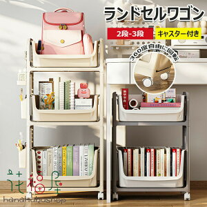 y̔!zhZbN t@CbN ޒI [I 3i w[bN o LX^[t [{bNX hZ[  e gȒP ȃXy[X  ȏ 