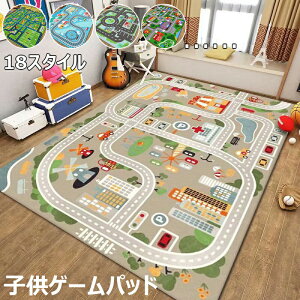 yz!X[p[SALEzqQ[pbh Vу}bg H ̎q Չ z eqQ[}bg ~ [h}bv h_j hL `}bg n}}bv mߋ Ԃ q 