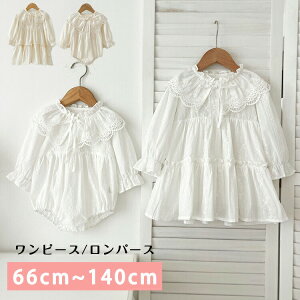 y2680~2412~ P10p! 11/19 23:59zZj[hX Ԃ xr[hX ̎q s[X p[X qhX LbYhX   tH v[g oYj n[to[X