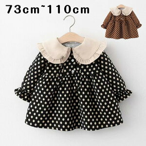 yz!X[p[SALEzt s[X xr[  q ̎q  tH[} 킢  tH ۋ  qǂ LbY    xr[ ʉ ܎O Z~tH[} 