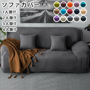 y̔!z\t@Jo[i 1l^2l^3l^4l| I| Iǰ^}`Jo[ 萶ndl k ~ hop ybg ܂Ƃ̕ی  \t@[Jo[ 3l| 2