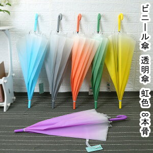 y̔!zyzrj[P P P Of[V fB[X 8{ y  ~L[J[ P  JP ^b` J ~J΍ v ϕ  y j