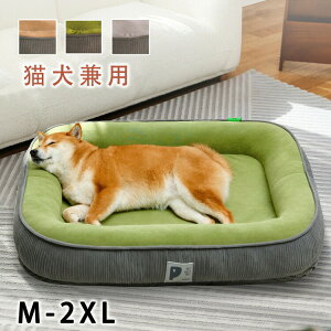 yP2{I2356~2309~ 11/17܂Łzybgxbh 􂦂 Lp Lp xbh ybgNbV }bg H ~ NbV L  zc Lpi ʔN ӂӂ  Q 킢