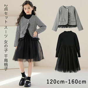 yz!X[p[SALEzƎ X[c ̎q w s[X `[ hX w q  WjAX[c XJ[g ̎q 璹iq `FbN Ǝ  ܎O \ 