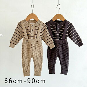 yP2{I4066~3985~ 11/17܂Łz2jbgZbg J[fBK {gX jbg jZbNX j̎q 66cm 73cm 80cm 90cm  Y{ ZbgAbv ؍t@bV LbY xr[ Tyb