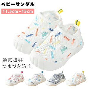 y̔!zxr[T_ ԂC ėp xr[ T_ j̎q xr[V[Y p 1 2 3 xr[ X|[cT_   ܐK[h L y ʋC 