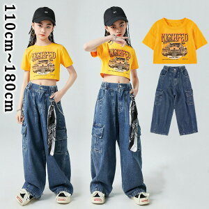 yz!X[p[SALEz̎q ؍ LbY _X ߑ CG[ fj ւo O pc q h qbvzbv k-pop |bsO o c̕ K i _XX^WI IV