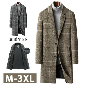 y̔!z`FX^[R[g Y ȓ JV~R[g rWlXR[g H ~ h ʋ΃R[g am M L XL 2XL 3XL O[ L `FbN OR[g E[R[g