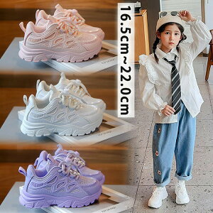 yP2{I2261~2216~ 11/17܂Łz_bhXj[J[ LbYV[Y _X Xj[J[ ^C SR y [Jbg bV JWAV[Y  w ʊw y  K 