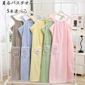 yz!X[p[SALEzoX^I 傫 TCY oX^I ^I 唻  hJ oX[u z  ̓ L~\[s[X z^I C [EGA v[ 