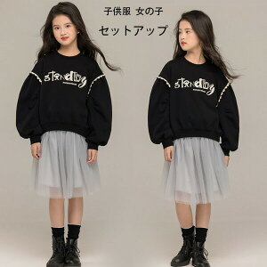 yz!X[p[SALEzq ̎q ZbgAbv tH V a  phJ ubÑXEFbg+`[XJ[g 2_Zbg ㉺Zbg ʊw t H qǂ K[Y v