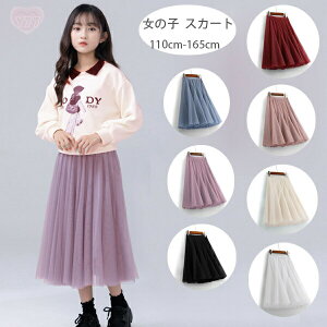 yz!X[p[SALEzq ̎q `[XJ[g a v[g ʊw t H ~ LbY `[XJ[g \ ܎O  K[Y 킢 {gX `[XJ[