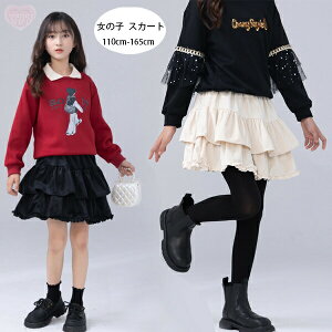 yz!X[p[SALEzq ̎q eBA[hXJ[g y[W ubN XJ[g LbY eBA[hXJ[g Spcn t H ~ \ ܎O  ʊw K[Y XJ