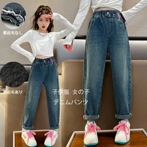 yz!X[p[SALEzq ̎q fjpc tH NтȂ ~ LbY fjpc  fjpc Opc ʊw WjA K[Y {gX fjpc t