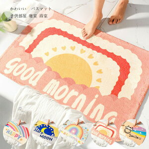 yz!X[p[SALEzփ}bg }bg Vzj 蕨 q Q ӂ}bg ` _炩 ӂӂ 􂦂 z }bg C}bg 킢 oX}bg gC ʏ