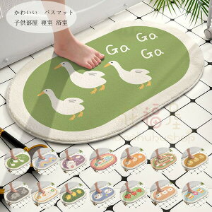 yz!X[p[SALEzփ}bg ȉ~` }bg Vzj 蕨 q oX[}bg ӂ}bg ` _炩 ӂӂ 􂦂 z }bg @\ C}bg 唻 V