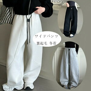 yz!X[p[SALEzq ̎q Chpc Nт Y{AOpc LbY  pc h  Chpc {gX H ~ ʊw o qǂ JW