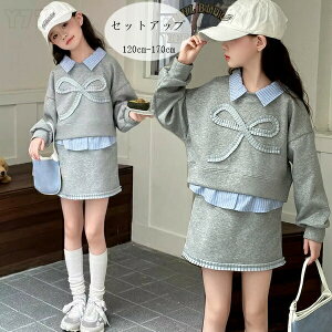 yz!X[p[SALEzq ̎q ZbgAbv  XJ[gZbg ATu XEFbg+XJ[g 2_Zbg W[ 킢  gbvX XJ[g ʊw LO 