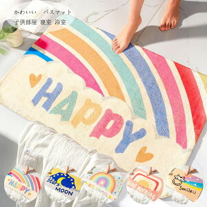 yz!X[p[SALEzփ}bg }bg Vzj 蕨 q Q ӂ}bg ` _炩 ӂӂ 􂦂 z }bg C}bg 킢 oX}bg gC ʏ