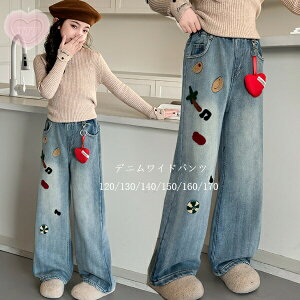 yz!X[p[SALEzq ̎q fjChpc vg W[Y JWApc t H Ē   Chpc qǂ K[Y Y{ pc u