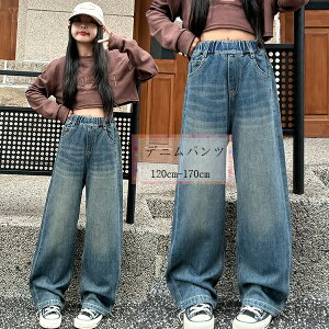 yz!X[p[SALEzLbY fjChpc fjpc ̎q  킢 t H Ē ʊw ʉ qpc LbYpc qǂ K[Y pc fjChp