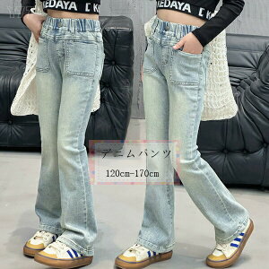 yz!X[p[SALEzLbY fjtApc fjpc ̎q Cgu[  킢 t H Ē ʊw ʉ qpc LbYpc qǂ K[Y pc f