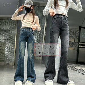 yz!X[p[SALEzLbY fjtApc fjpc ̎q ubN  킢 t H Ē ʊw ʉ qpc LbYpc qǂ K[Y pc fj