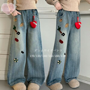 yz!X[p[SALEzq ̎q fjChpc vg W[Y JWApc t H Ē   Chpc qǂ K[Y Y{ pc u