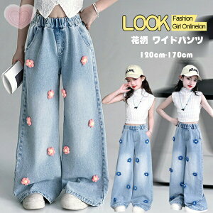 yz!X[p[SALEzq ԕ Chpc ̎q fjpc  ԕ W[Y t Ē H ʊw s o fj Chpc 킢 v[g Beʐ^ a