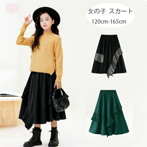 yz!X[p[SALEzq ̎q XJ[g ubN O[  ܎O  LO Beʐ^ Cxg a  Ă΂ LbY {gX ~fBAXJ[g Pn XJ