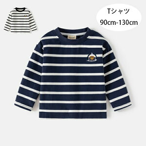 y̔!zq j̎q RbgTVc 90cm-130cm tH Vi qǂ 킢 N}̎hJ LbY gbvX TVc i ʊw ʉ xr[ Z oq XgCv TVc t