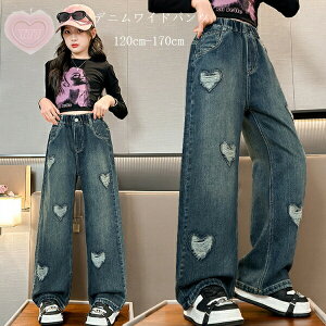 yz!X[p[SALEzq ̎q fjChpc fjpc W[Y JWApc t H Ē   Chpc qǂ K[Y Y{ pc u