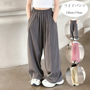 yz!X[p[SALEz؍q n pc ̎q Chpc O[ {gX Opc 킢 pc t Ē H K[Y JWApc ʊw o Cxg 