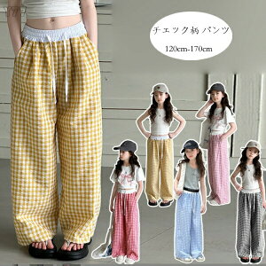 yz!X[p[SALEzq `FbN pc ̎q Chpc CG[ LbY Y{ {gX Opc 킢 pc t Ē H K[Y JWApc ʊw 