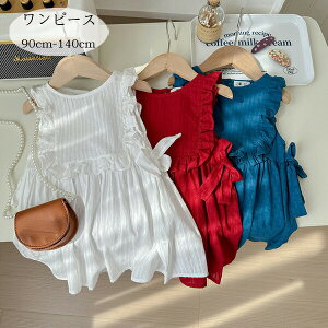 yz!X[p[SALEz؍q ̎q s[X 킢 ĕ Ȃ u[ LbY ăs Vcs[X ʉ ʊw Ē s ][g o o oq v[g G