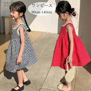 yz!X[p[SALEz؍q ̎q s[X 킢 `FbN LbY ăs Ȃ s[X ʉ ʊw Ē K[Y  m[X[u s[X s ][g