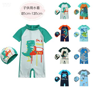 yP10{I2142~1928~ 11/11܂Łzxr[ j̎q LbY   C v[ r[` 70 80 90 100 110 120  TA ݂ I[C j Ȃ jXt L