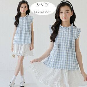 yz!X[p[SALEz؍q Vc ̎q  `FbN Vc Vc LO Beʐ^ p[eB[ Cxg a  Ă΂ K[Y 킢 gbvX Vc Ē 