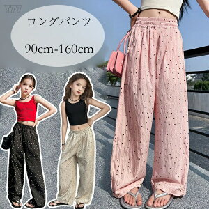 yz!X[p[SALEzq hbg pc ̎q Chpc O[ {gX Opc 킢 hbg pc t Ē H K[Y JWApc ʊw o C