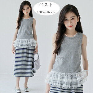 yz!X[p[SALEz؍q xXg O[ ̎q  xXg m[X[uTVc 킢 xXg LO Beʐ^ p[eB[ Cxg a  Ă΂ K[Y W