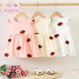 y̔!z؍q ̎q s[X 킢  m[X[u s[X sN zCg y[W q Ԃ LbY   s[X v[g ۈ牀 LO