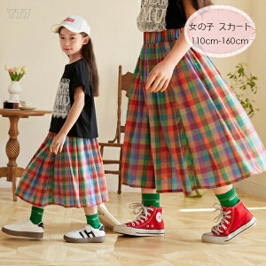 yz!X[p[SALEz؍q ̎q OXJ[g J[ LbY OXJ[g Cxg a  qǂ K[Y 킢 XJ[g Ē t H ʊw s ][