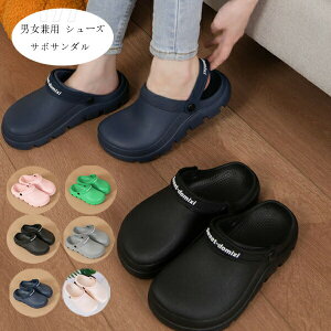 y̔!zT{T_ jp T_ Xbp fB[X [V[Y x_ T_  oX T{T_ Ȃ ~[ 킢 h h ~[V[Y y 