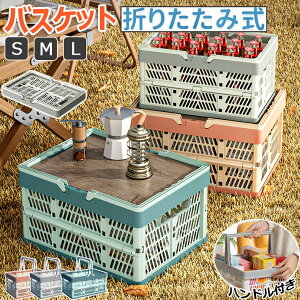 yP10{I1473~1326~ 11/11܂Łz܂  oXPbg }CJS WJS [{bNX WJSoXPbg sNjbNoXPbg VbsOJ[g Rei JS 