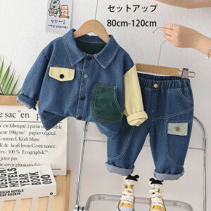 y̔!z؍q tH V j̎q ZbgAbv fj AE^[+pc {[CY Z oq ʉ ʊw q fj ㉺ 2_Zbg JWA  ̃v[g a