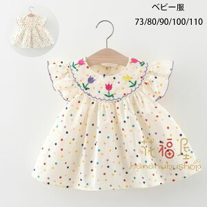 y̔!zxr[ s[X Ē t s[X ̎q hbg ԕ hJ `[bv ʉ ʊw o oq s[X a v[g LbY c s[X 