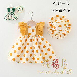 yz!X[p[SALEzxr[ s[X 킢 hbg ̎q s[X CG[ O[ ʕ xr[ Ē o a  s[X ۈ牀 ct s[ 